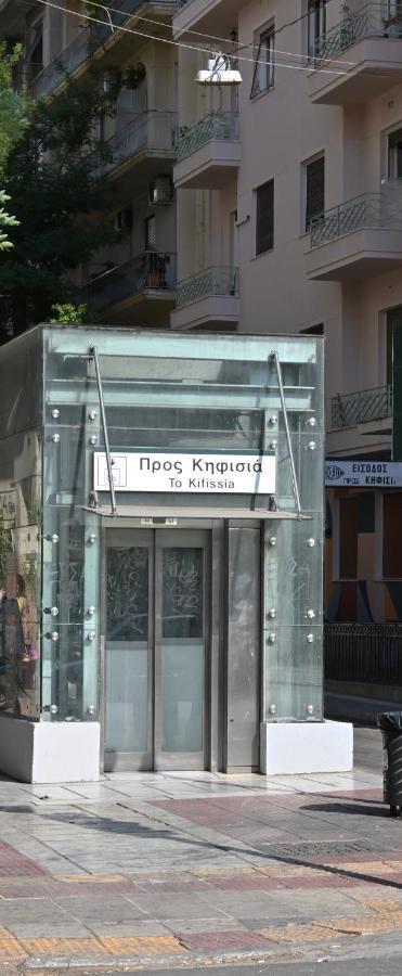 Delmare Athens Double Apartment Atenas Exterior foto